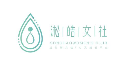 打造心靈港灣 淞皓女社推出專利產(chǎn)品“心靈保姆游戲”，邀您為幸福打開新方式