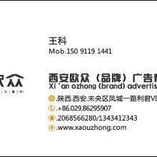 點(diǎn)睛廣告設(shè)計(jì)公司 專(zhuān)業(yè)打造產(chǎn)品目錄、宣傳畫(huà)冊(cè)與VI系統(tǒng)