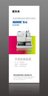 專業(yè)廣告與印刷服務(wù)，助力企業(yè)品牌傳播
